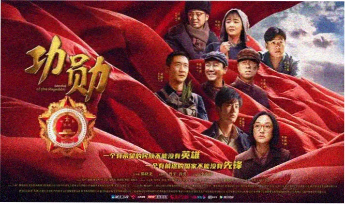 柠檬影视观影宣传图