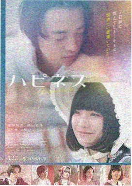 科幻大片