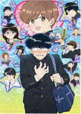 玄幻3D动漫